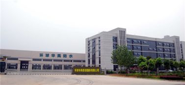 環(huán)球華禹防水 構(gòu)筑信賴，守護(hù)安居——西安市灞橋區(qū)華禹建材廠企業(yè)簡(jiǎn)介